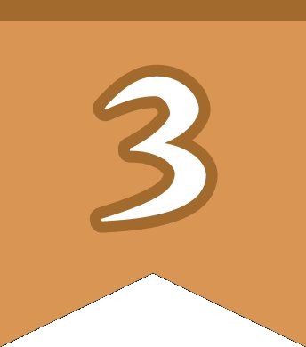 3位
