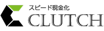 クラッチ