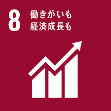 クレカイ SDGs 働きがいも経済成長も