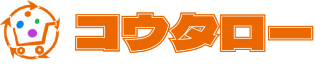 買取コウタロー ロゴ
