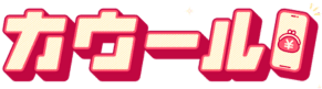 カウール ロゴ