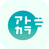 アトカラ