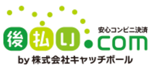後払い.com